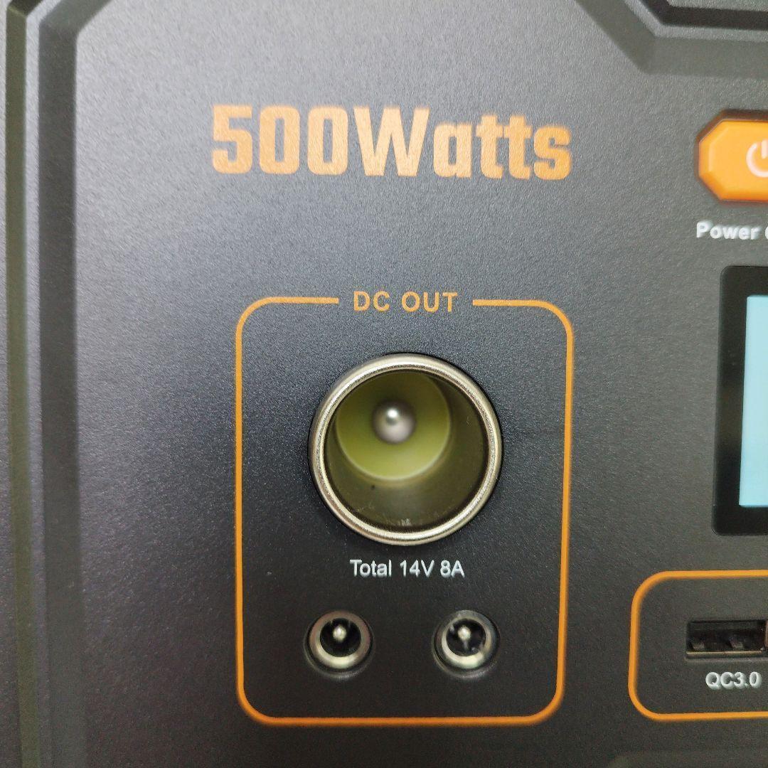 GRECELL ポータブル電源 500w G-500 専用キャリーバッグ付き