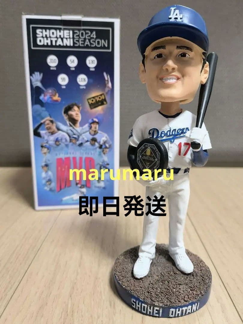 [本物]4月2日 4/2来場者限定 大谷翔平 2024 MVP ボブルヘッド ⓒ