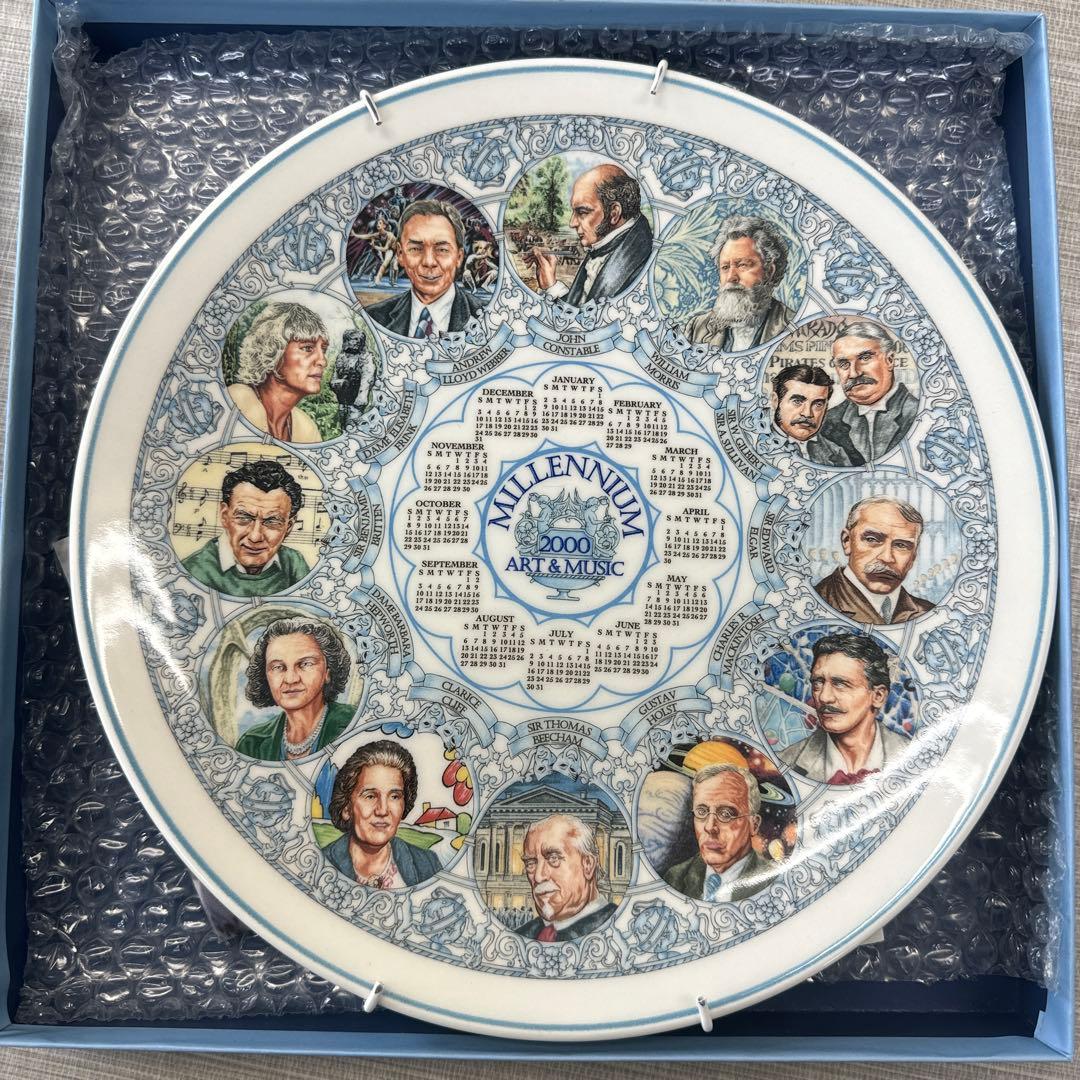 ウェッジウッド ミレニアム2000年 カレンダープレート 英国製