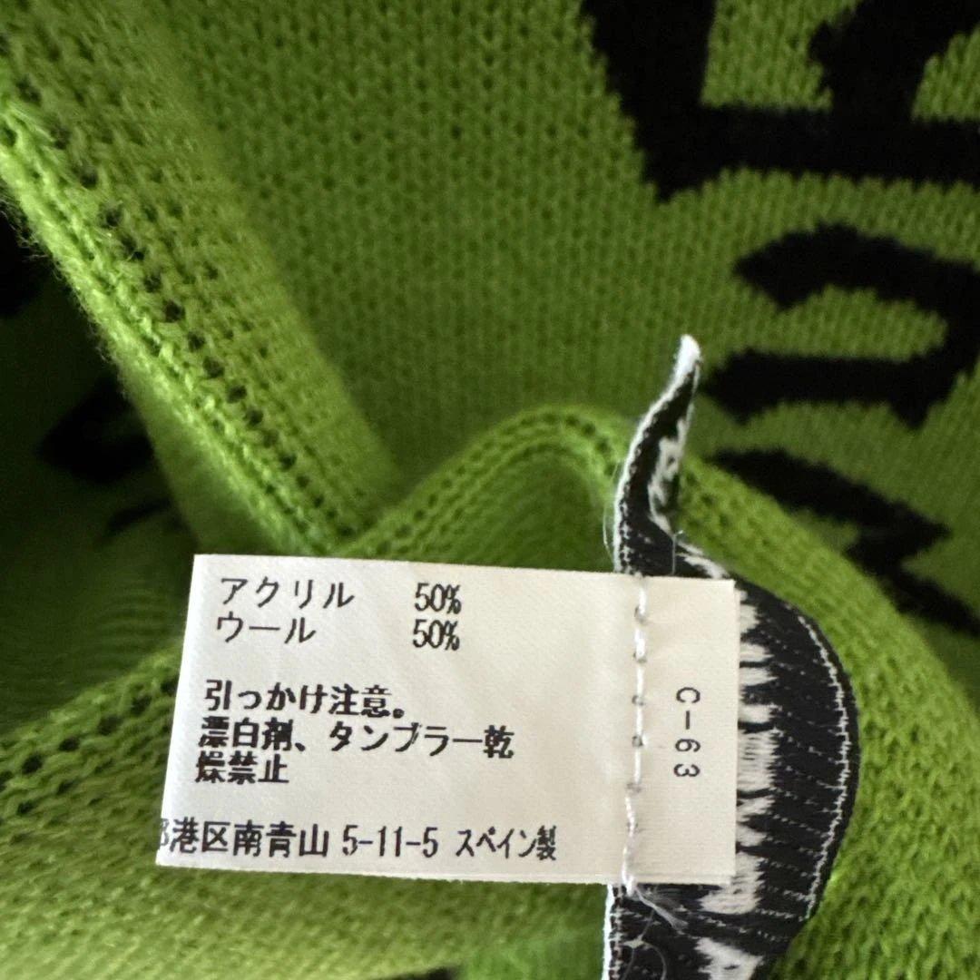 DoverStreetMarket COMME desGARÇONS マフラー