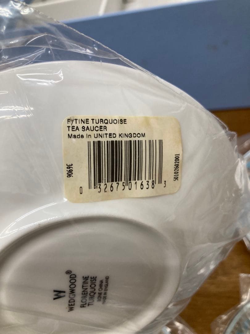 ウェッジウッド　フロレンティーン　ターコイズ　箱入セット