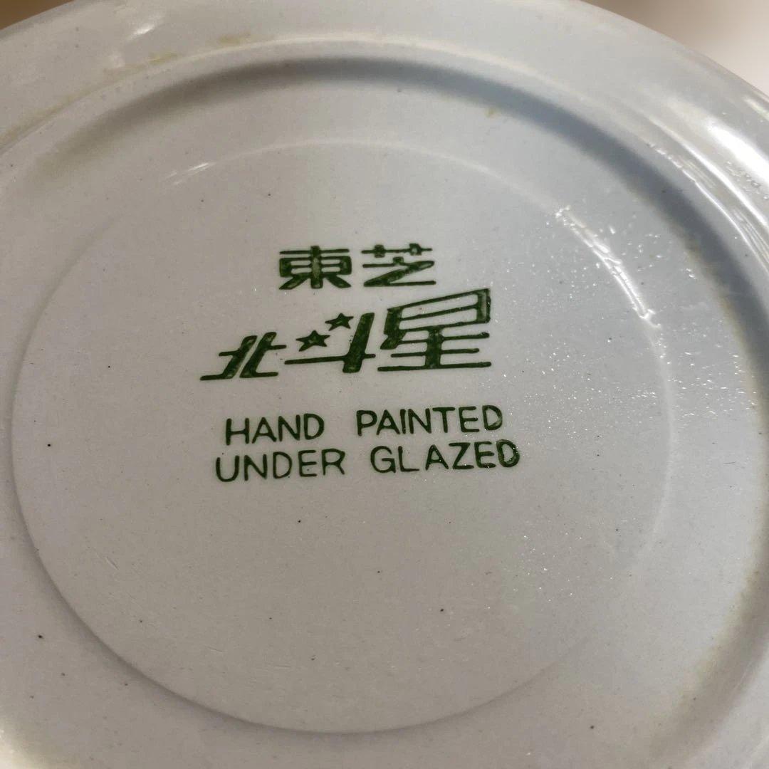 1970年代後半、東芝冷蔵庫「北斗星」の販促品