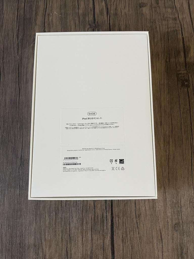 ②【美品】iPad Apple 第9世代　Wi-Fiモデル　64GB