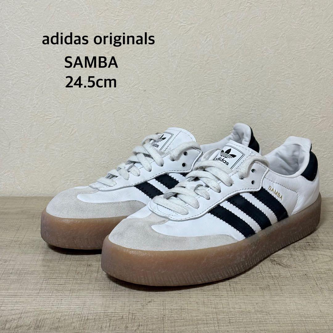 adidas originals SAMBA 24.5cm ホワイト ブラック