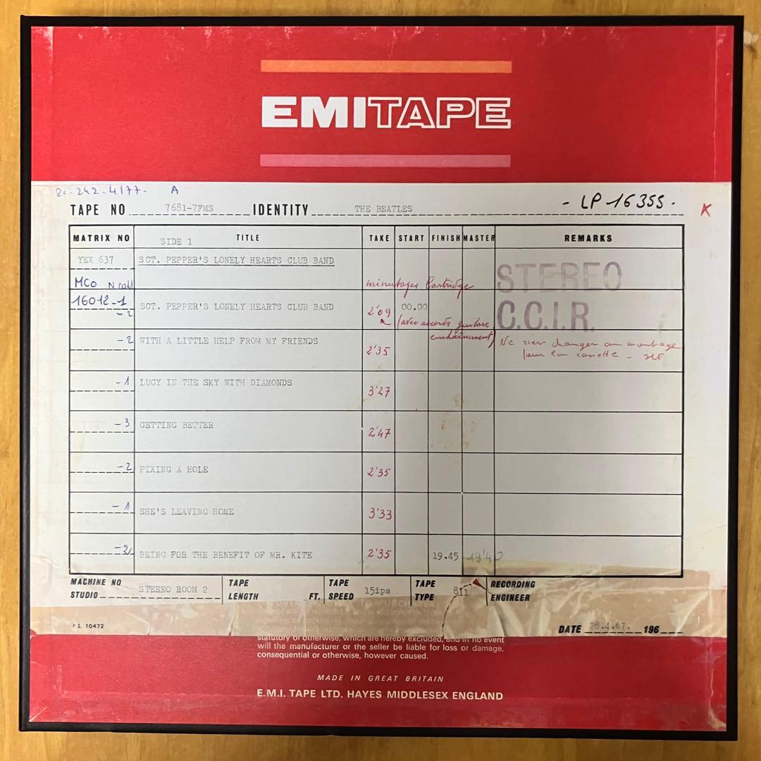 ビートルズ　サージェント・ペパーズ　スーパー・デラックス・エディション