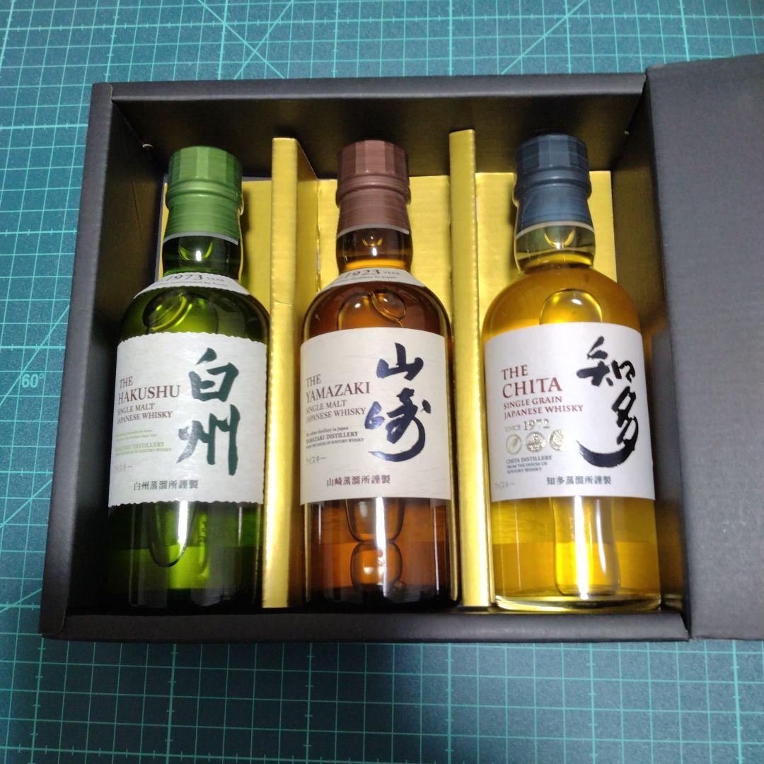 サントリー ウイスキーセット 白州 山崎 知多 各180ml
