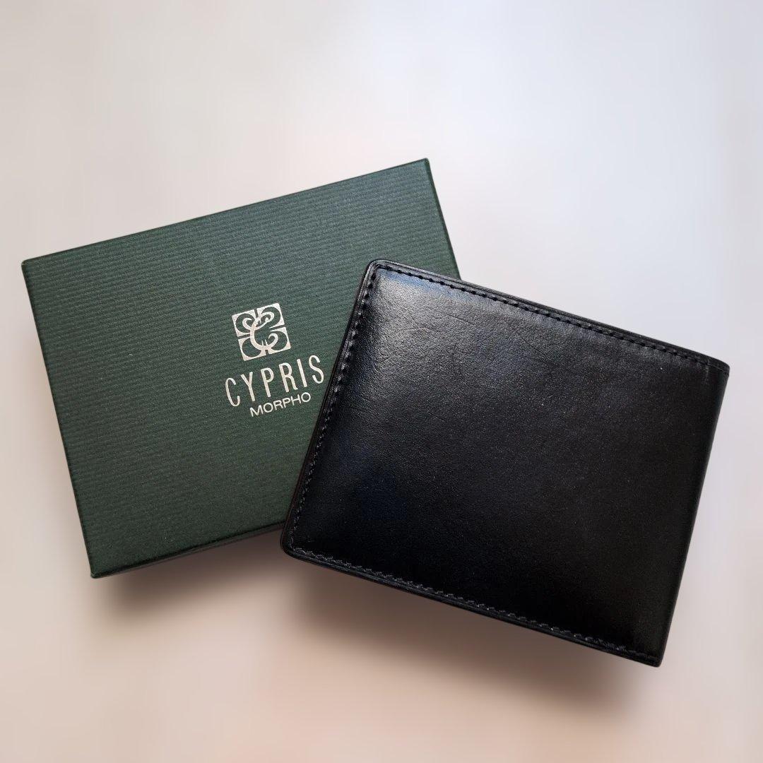 【キプリス】二つ折り財布(カード札入)■URUSHI -漆-