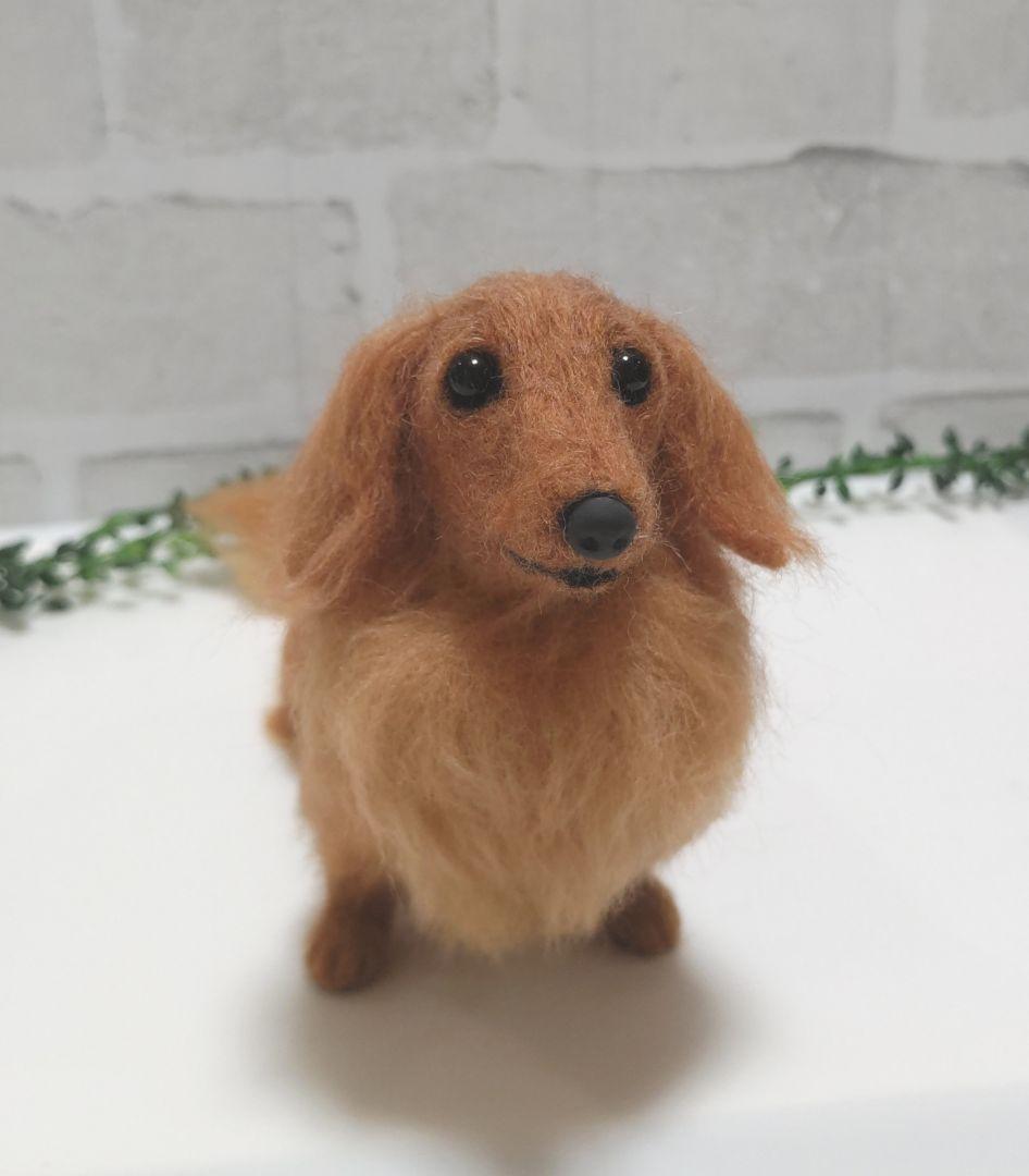 【専用です】ミニチュアダックス♡レッド♡羊毛フェルト☆ハンドメイド