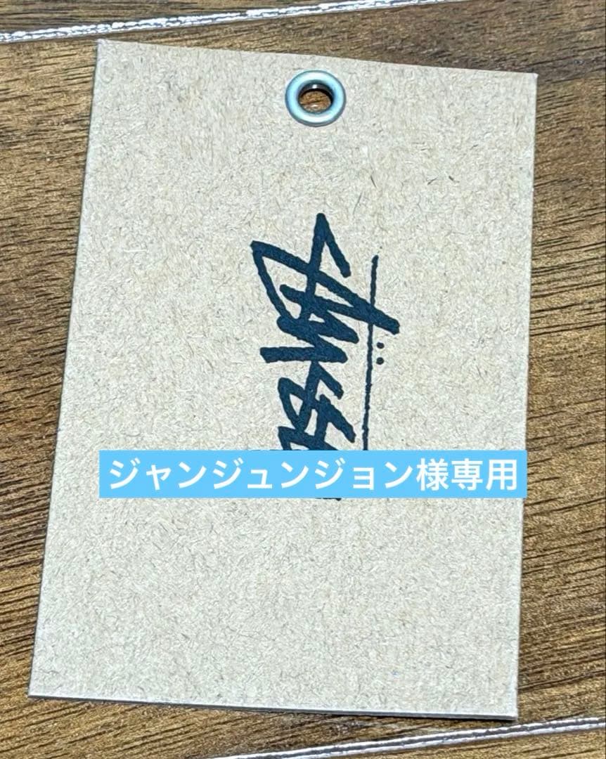 STUSSY Light Weight Ls Zip Polo Mサイズ