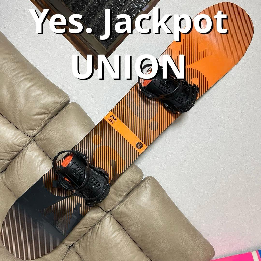 Yes. Jackpot 154 × UNION MC FUSE M