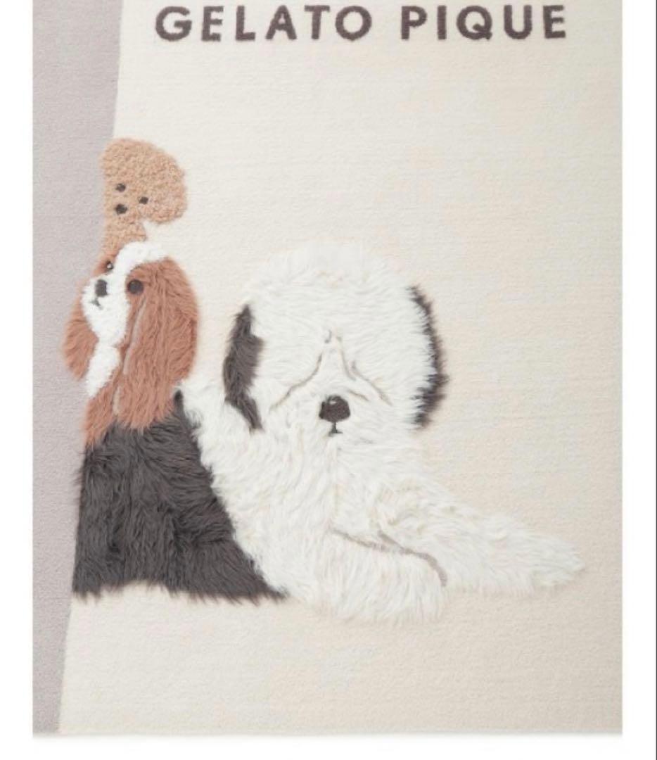 新品未開封　ジェラートピケ　【Sleep】DOG3柄 ジャガードマルチカバー