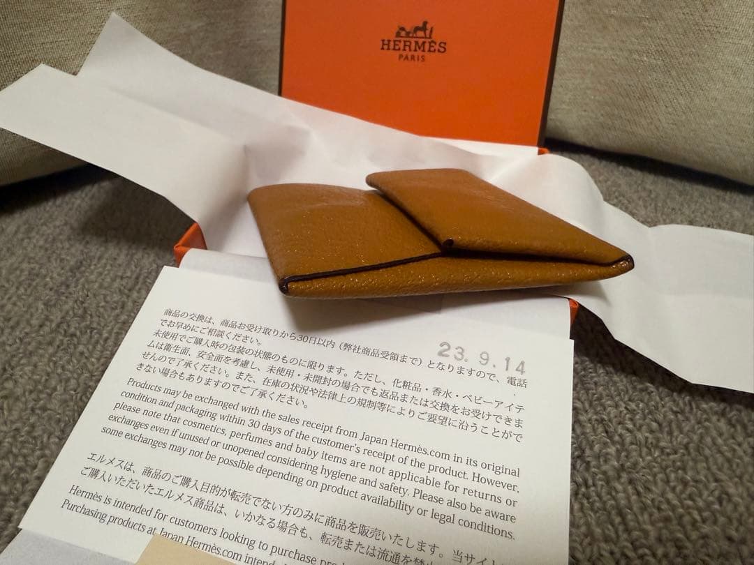 HERMES エルメス/バスティア　B刻印　ケース