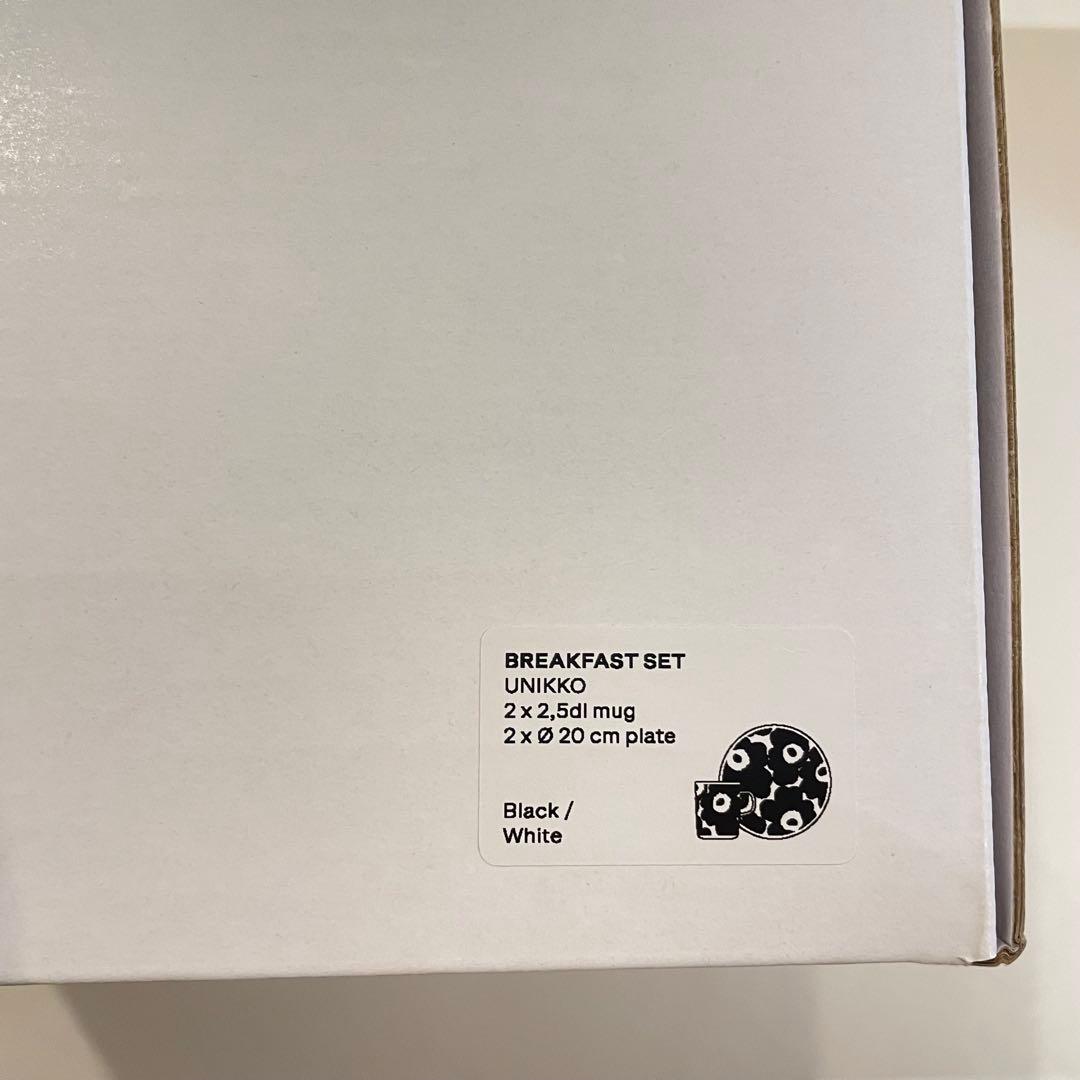 marimekko マリメッコ　モノトーンプレート×マグカップ×ラテマグセット