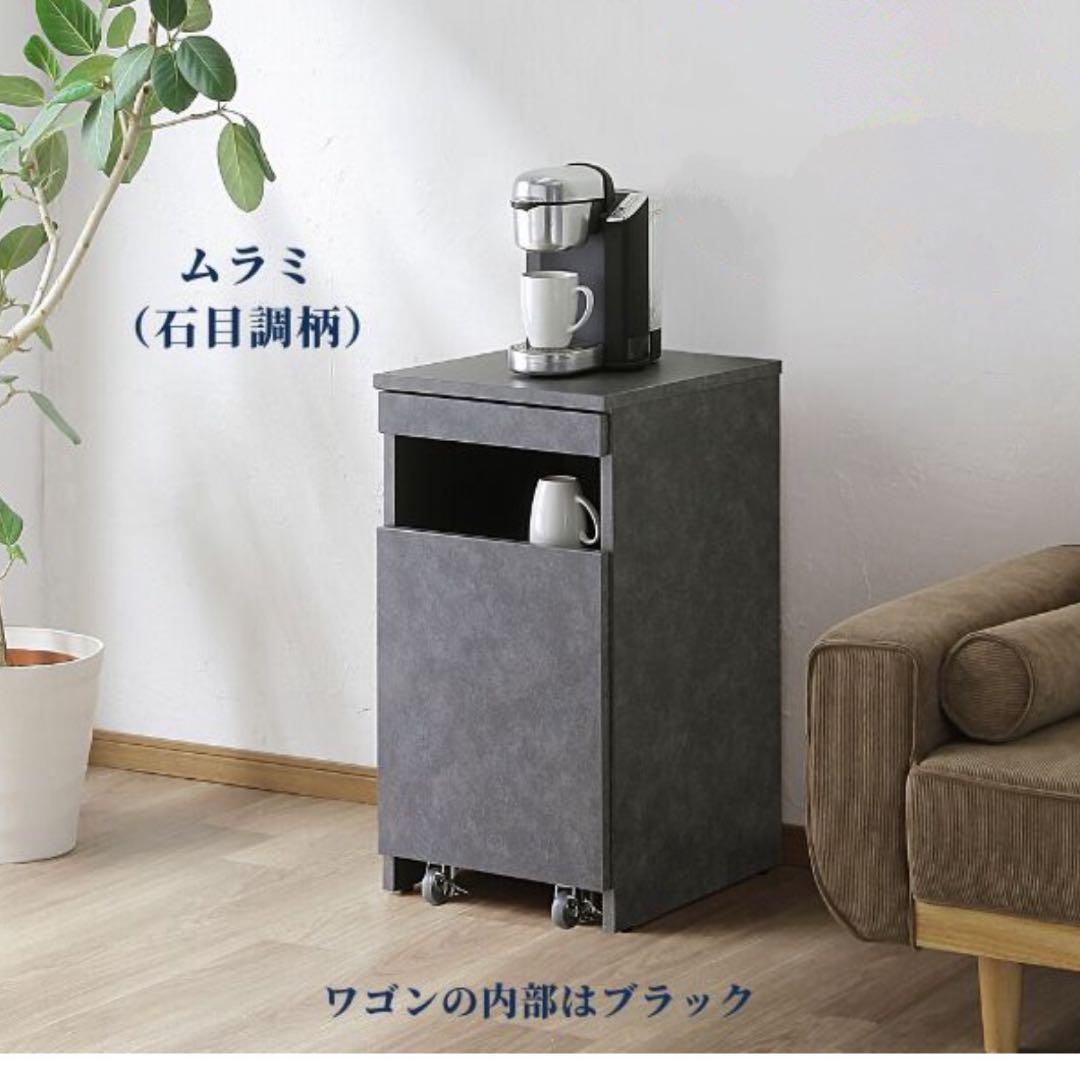 【美品】ウォーターサーバー台 ウォーターサーバーラック キャスター付きワゴン
