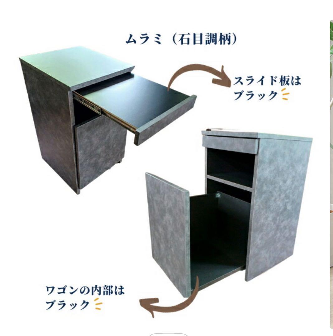 【美品】ウォーターサーバー台 ウォーターサーバーラック キャスター付きワゴン