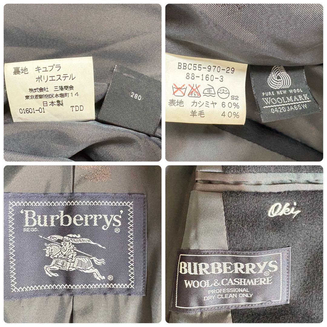 極美品◆バーバリー カシミヤ ステンカラー コート シャドーホース M 紺