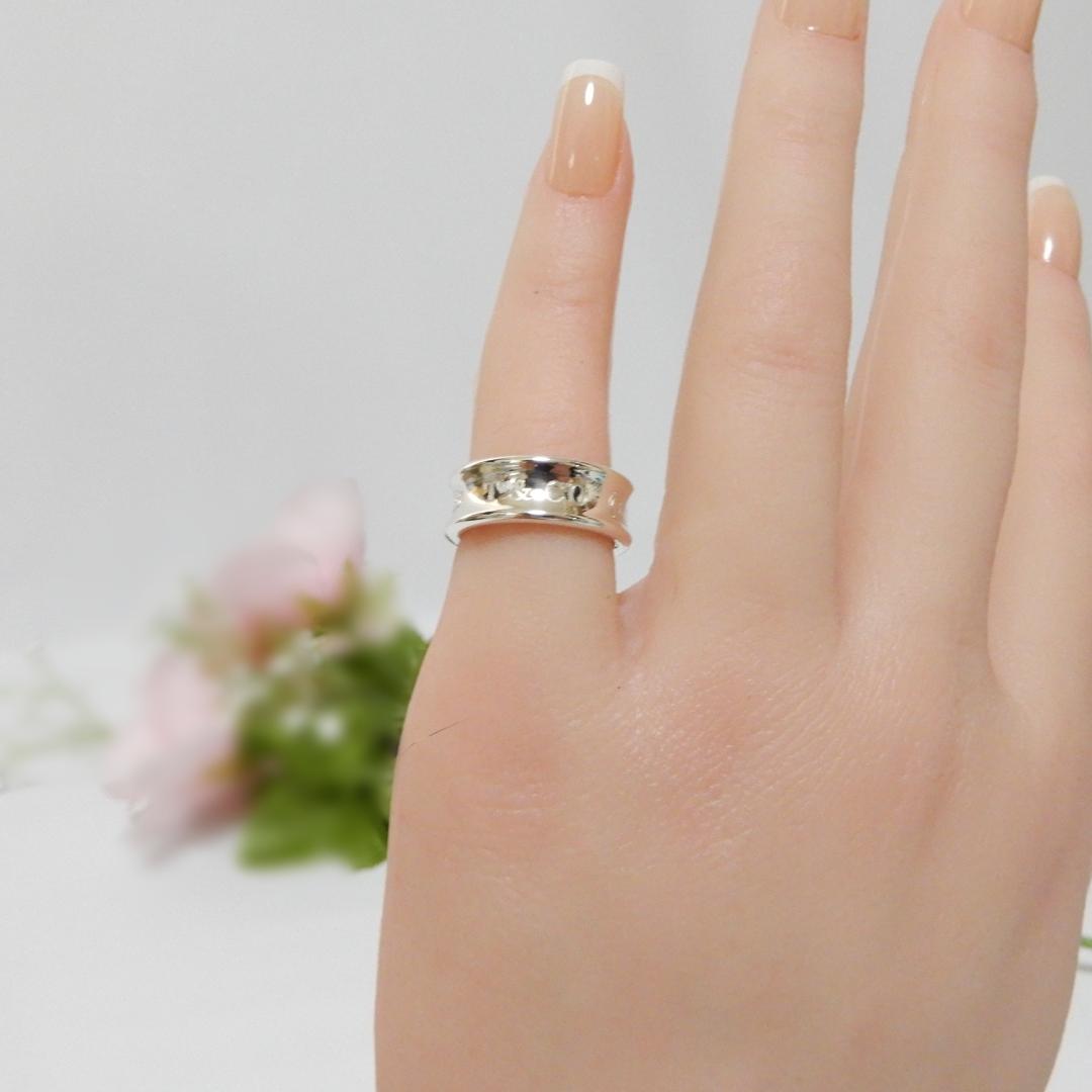 TIFFANY ティファニー　ナロー リング　7号　1837　シルバー　A12