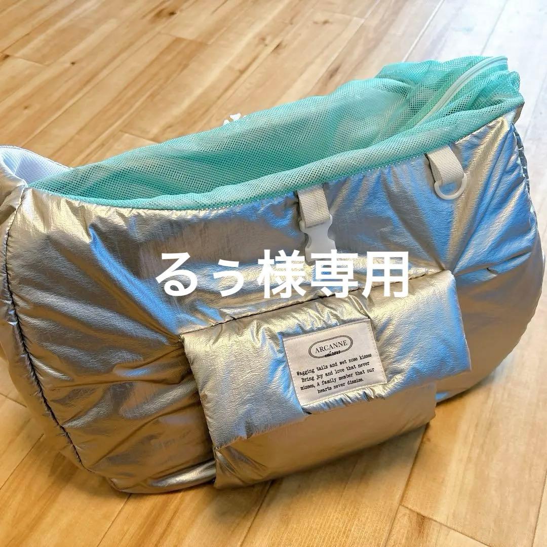 【ARCANNE】Cannes bag （ミント） L