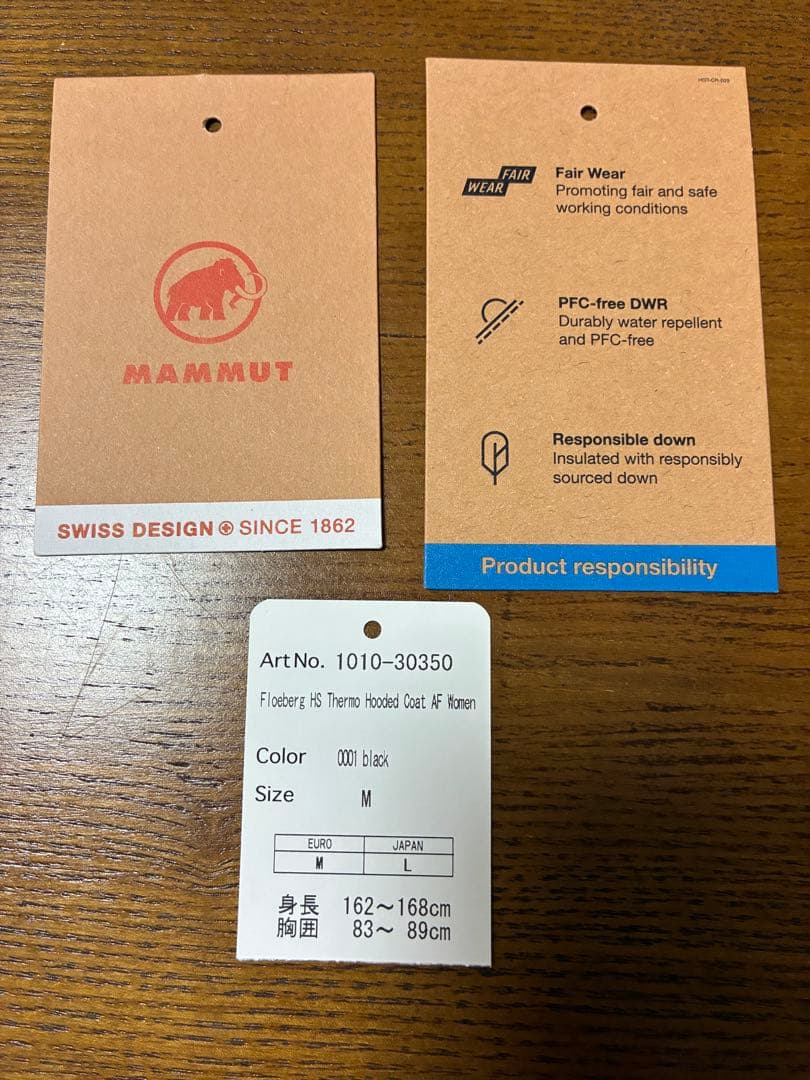 MAMMUT ダウンコートレディース　日本サイズL 試着のみ　ブラック