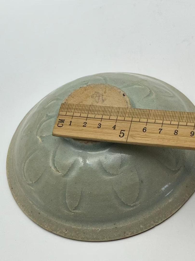 宋時代　青磁　影青蓮瓣文碗　高台墨文字入り　耀州窯 茶盞 青瓷鉢(A-100)