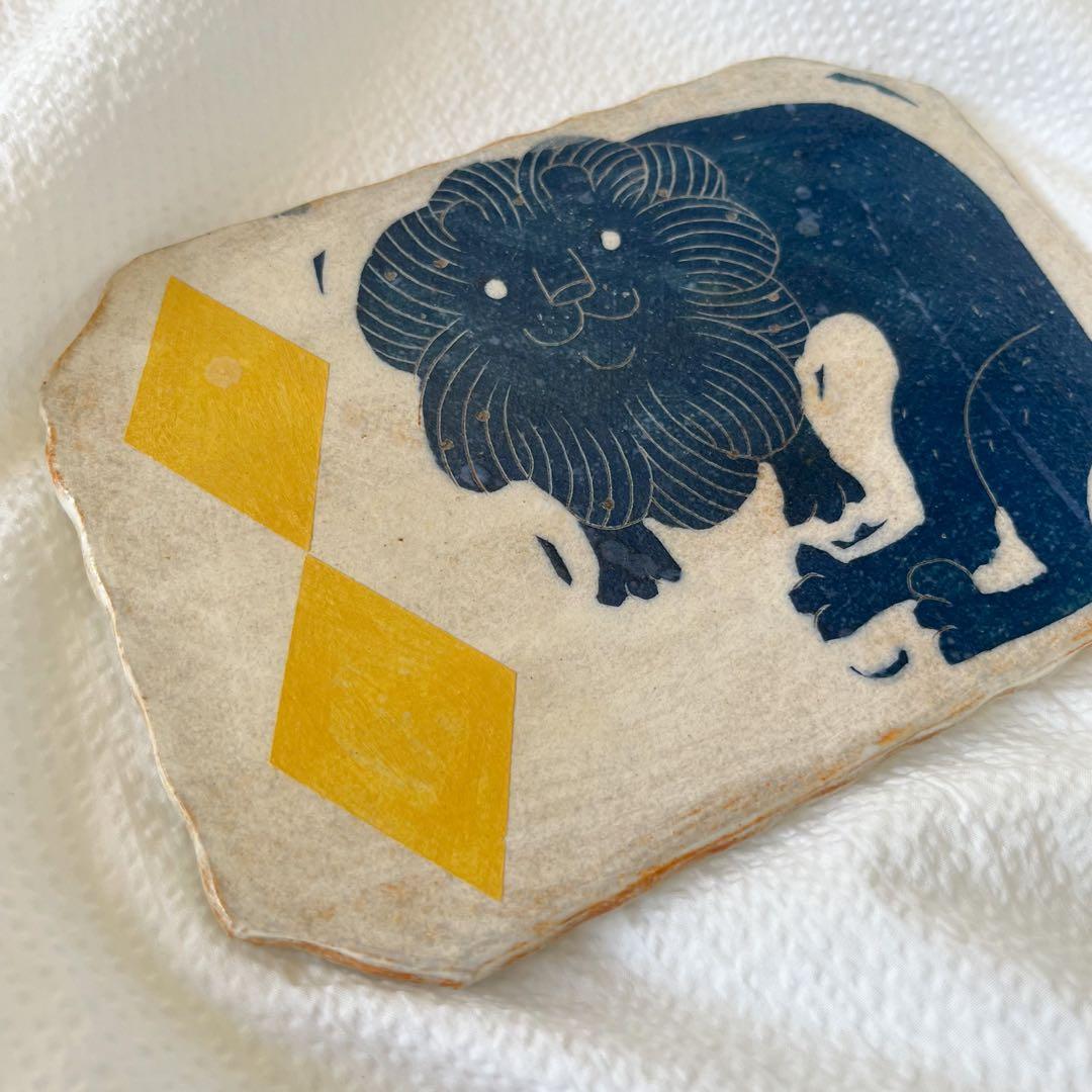 鹿児島睦 さん 陶板 プレート ライオン ハンドワーク 一点モノ