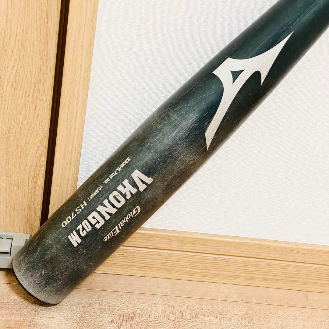 ミズノ グローバルエリート VKONG02M 83 ミドル 中学硬式 金属バット