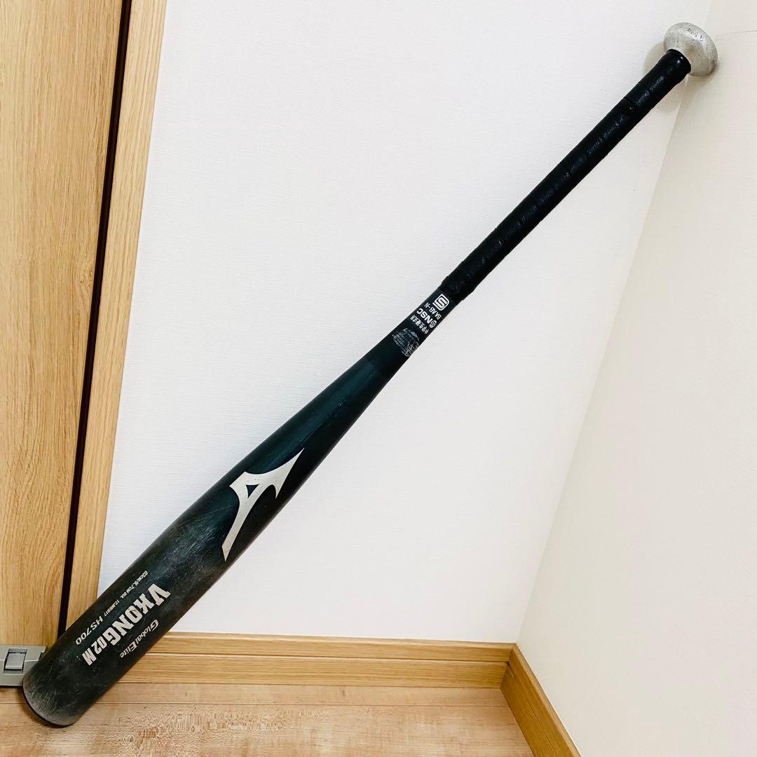 ミズノ グローバルエリート VKONG02M 83 ミドル 中学硬式 金属バット