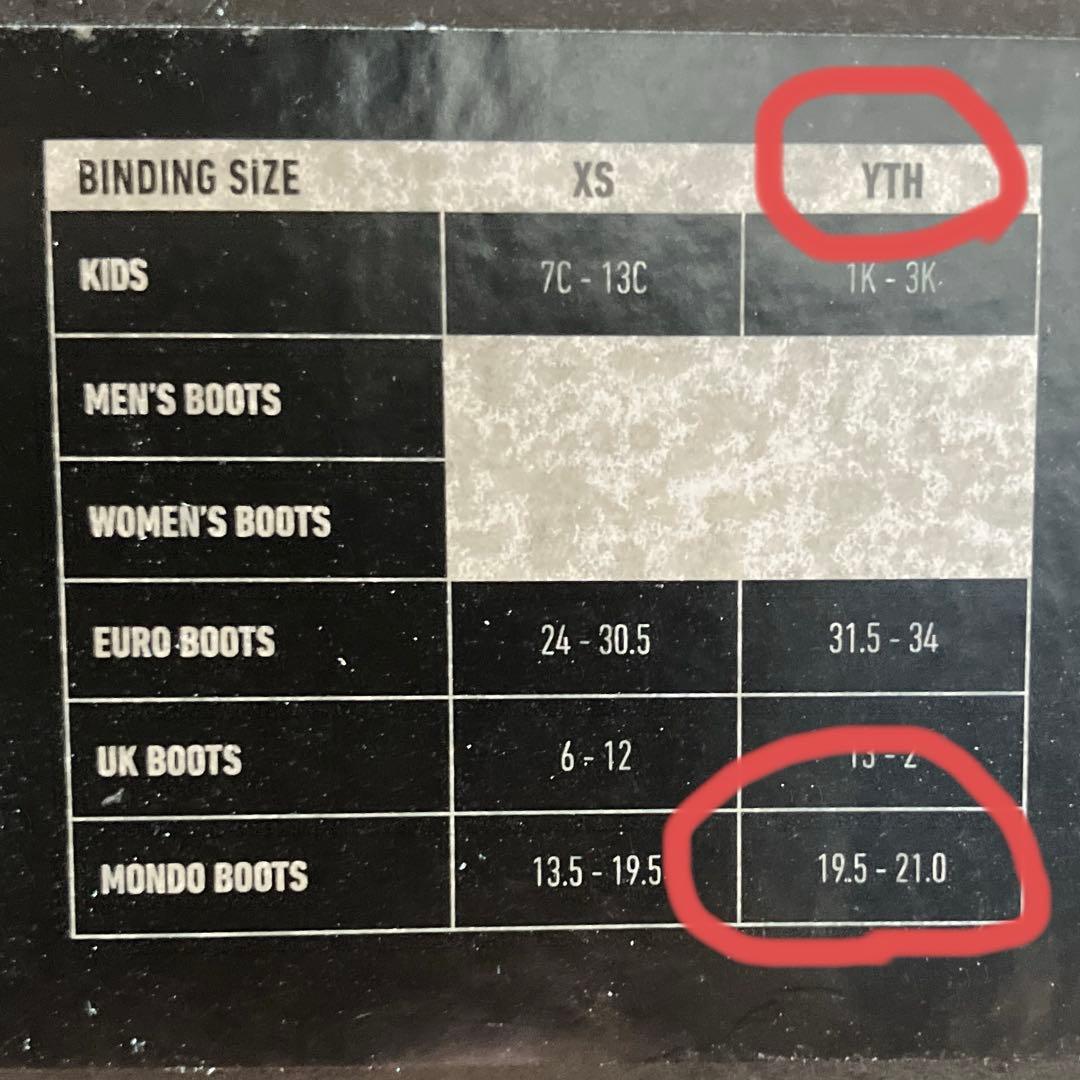 Burton チクレット120cm スノーボード GROM