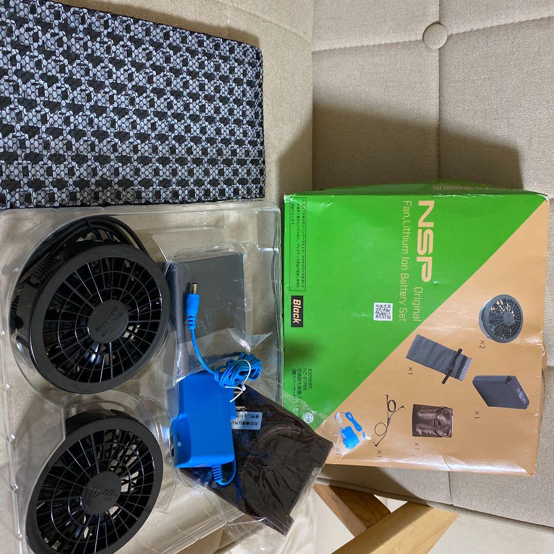 空調服、ファンバッテリーセット