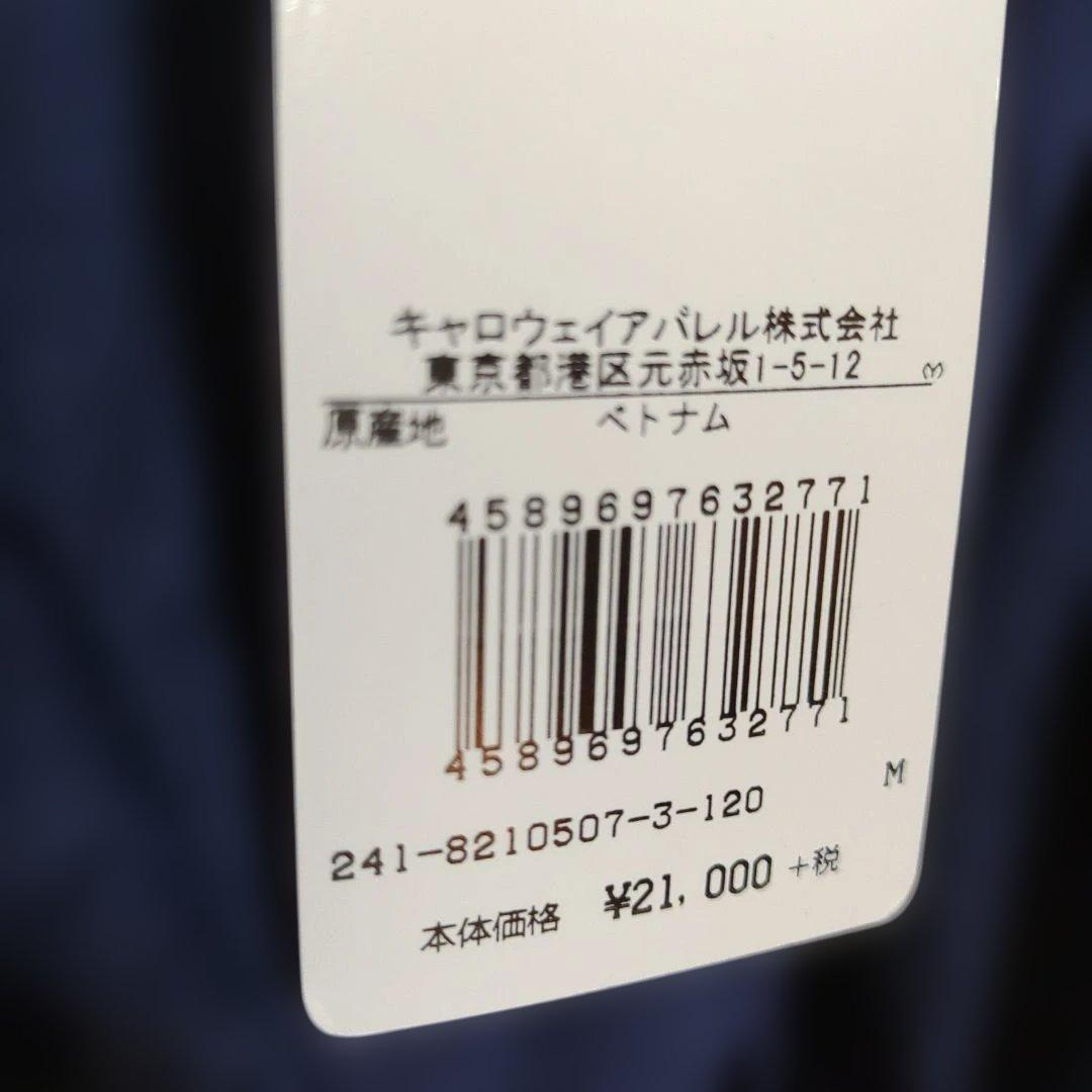 キャロウェイゴルフ　中綿ダウン　ベスト　ストライプ　白　紺　新品