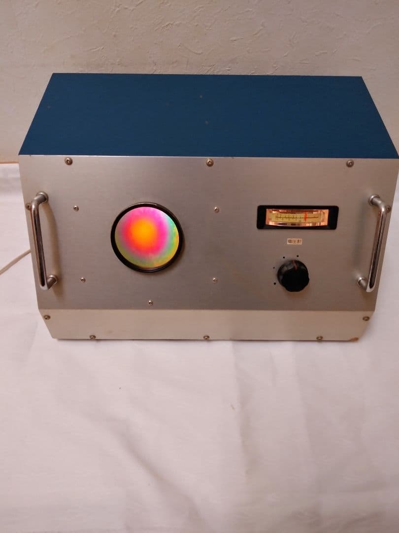 鑑定団級のお宝！東京国立科学博物館の探検館で実際に使われていた「オーロラ」発生機