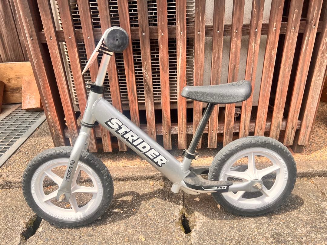 STRIDER バランスバイク PRO シルバー