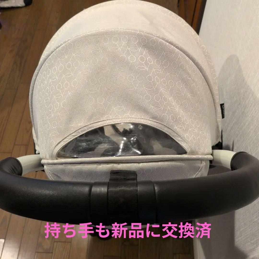 ボンポワン ベージュyoyoベビーカー