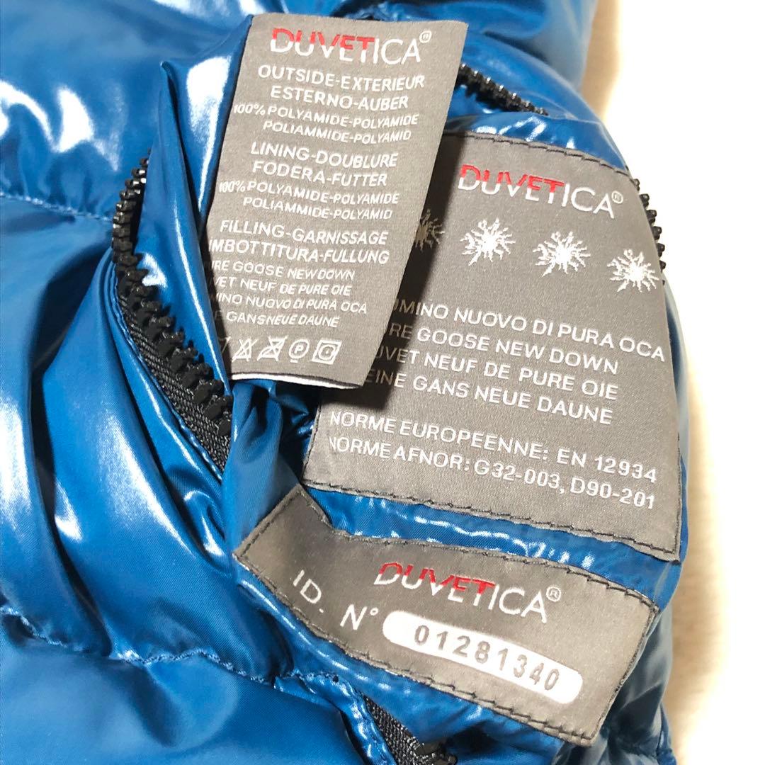 未使用級　デュベティカ　ダウンベスト　リバーシブル　ドット　ライトブルー　40