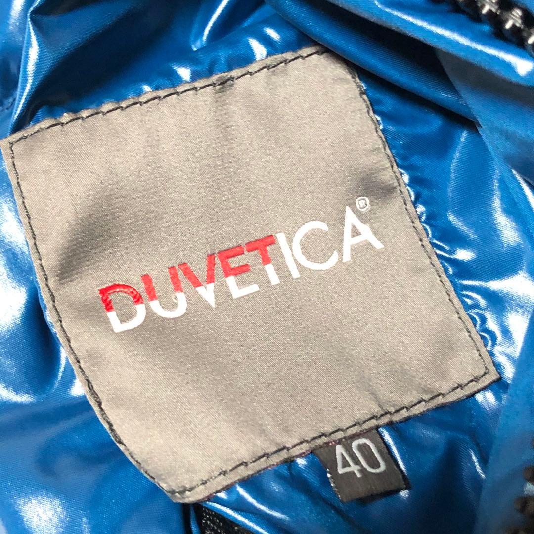 未使用級　デュベティカ　ダウンベスト　リバーシブル　ドット　ライトブルー　40