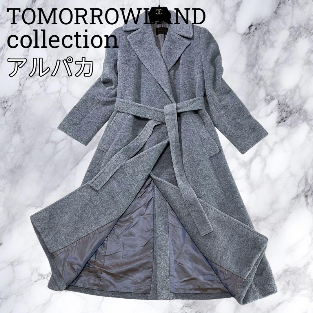 トゥモローランド コレクション チェスターコート ロングコート アルパカ ウール