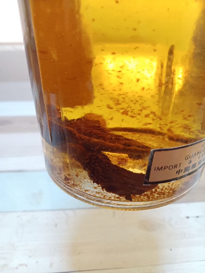 蛇鞭蛤蚧酒 & 蛤蚧酒 & 三蛇酒 中国酒 珍品 古酒 貴重