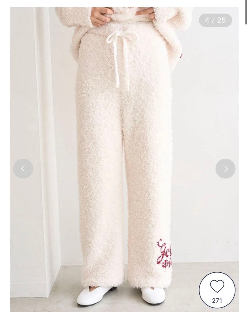 ジェラートピケ HOLIDAY スノーベアジャガーロングパンツ ソックス