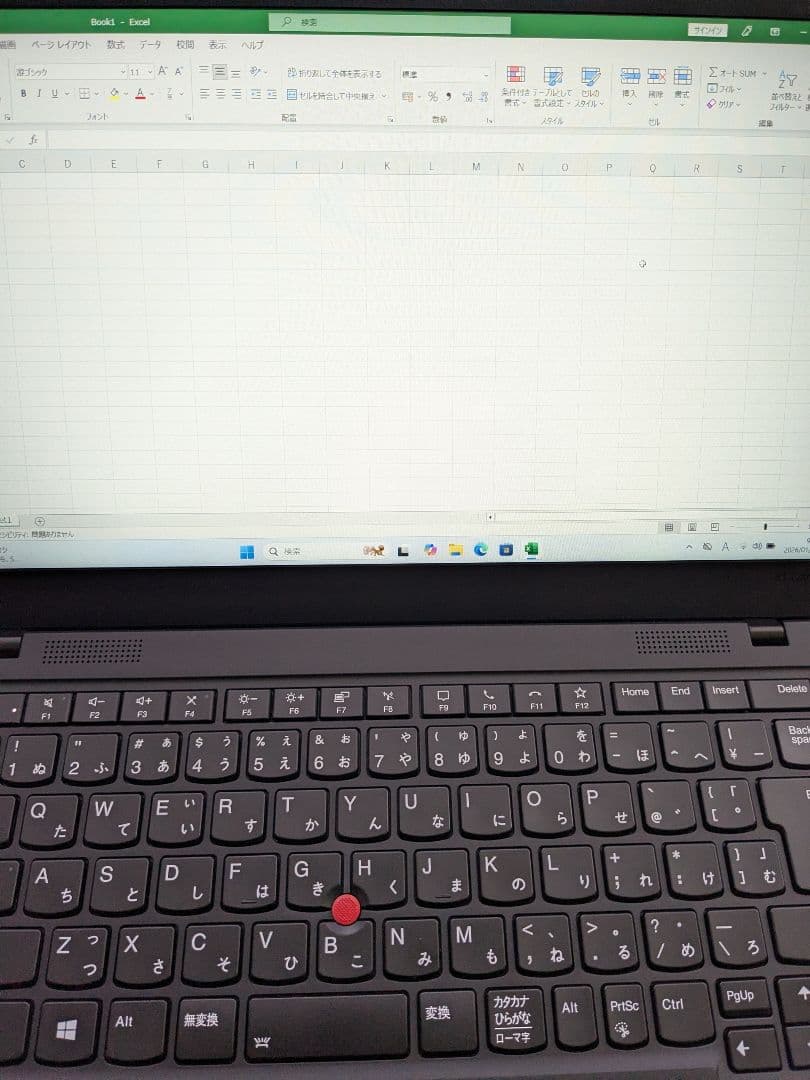 ⑥ ThinkPad X1 Carbon Gen8 8G 256G Office