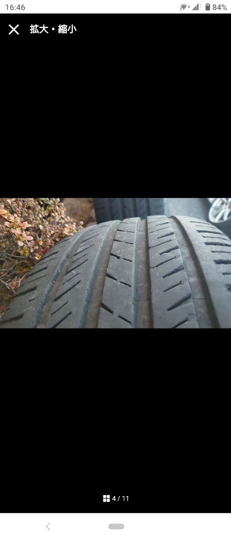 xyu17インチアルミホイール