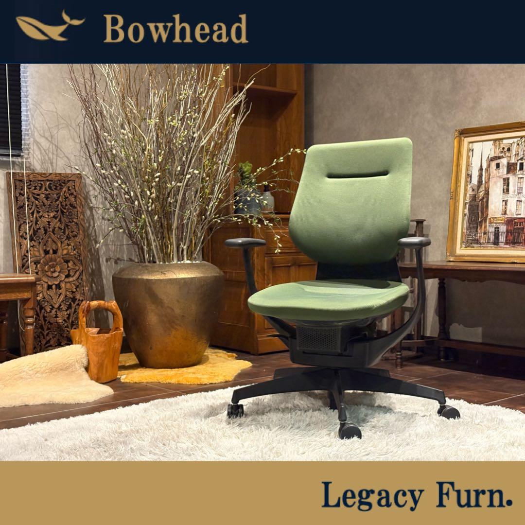 ③KOKUYO コクヨ　デスクチェア　オフィスチェア　イングチェア　H