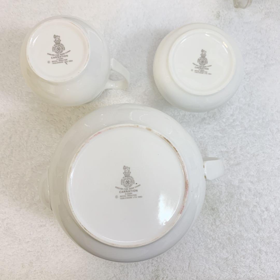   CARNATION ロイヤルドルトン 茶器セット