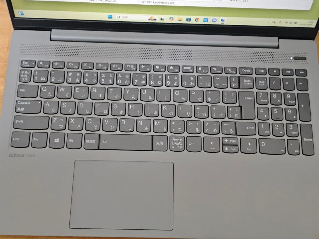 lenovo IdeaPad Slim 550 Ryzen 5 15.6美品