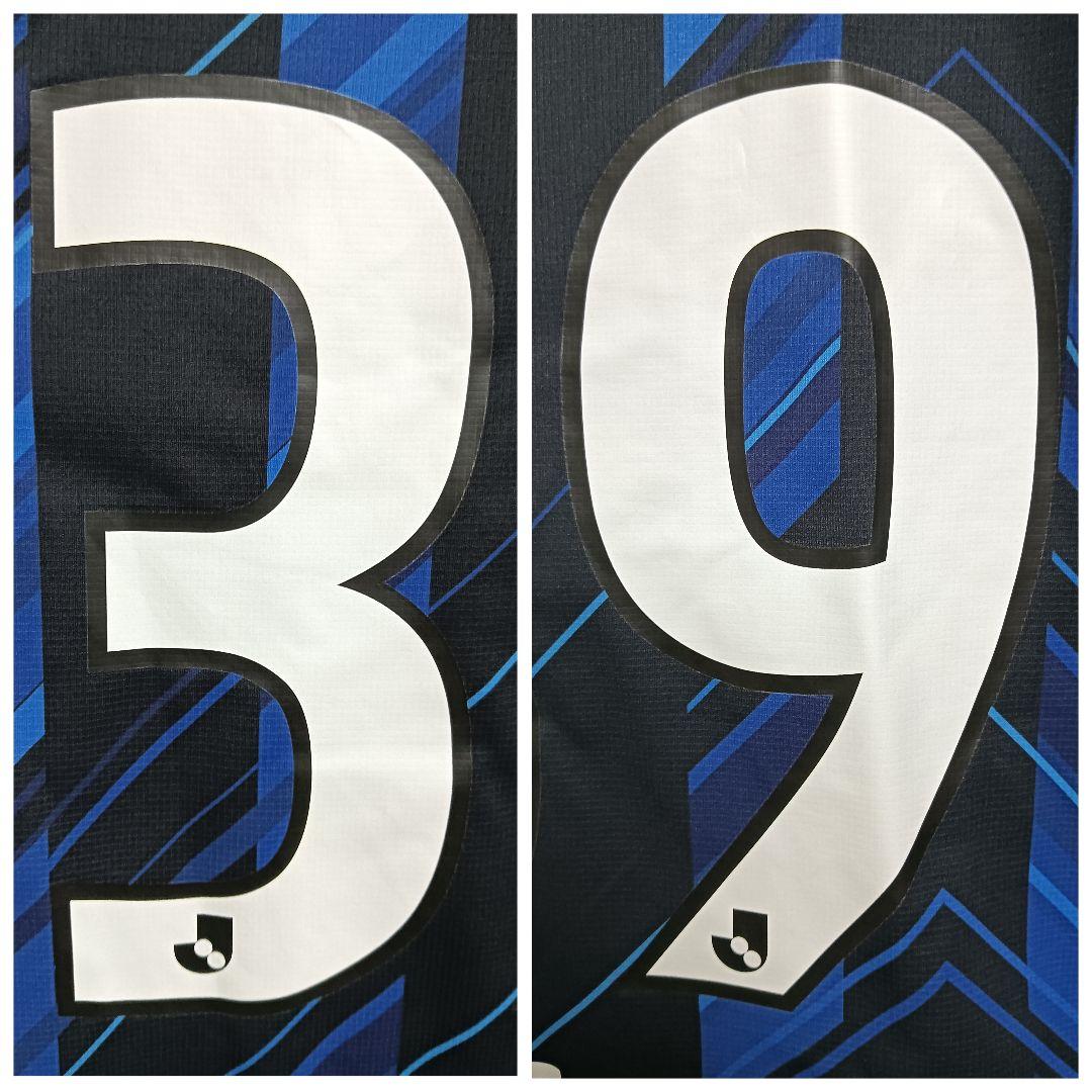 アンブロ ガンバ大阪 宇佐美貴史 2021オーセンティックユニフォーム M-L