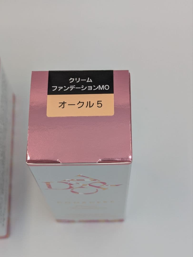 CHANSON COSMETICS ドナチェーレ フェイスパウダーN シャイニー