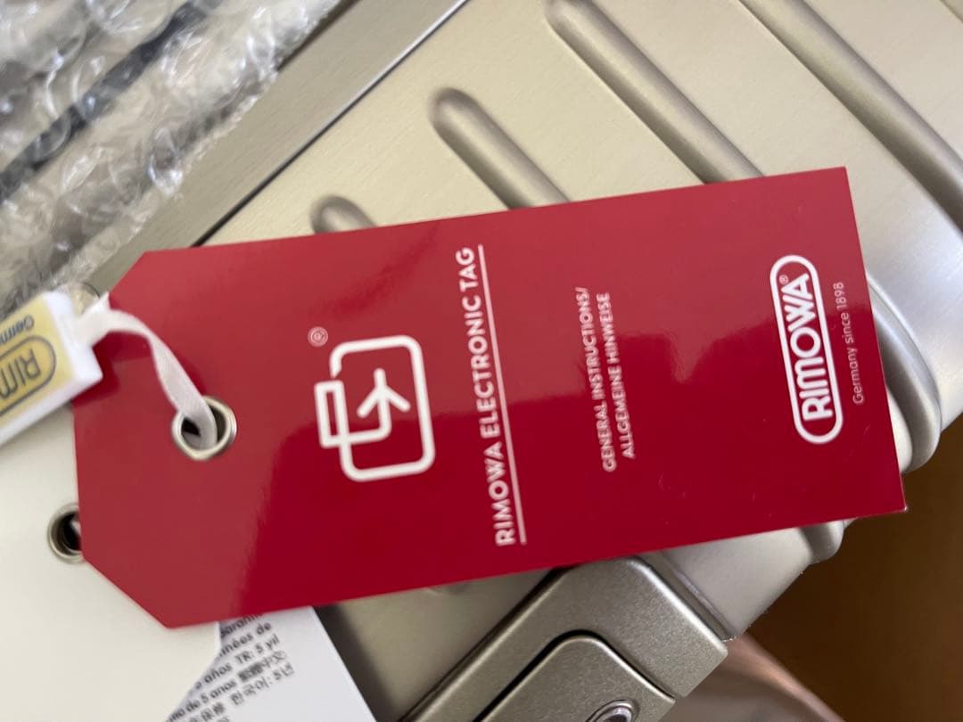 スーツケース 98L TOPAS TITANIUM924.77.03.5