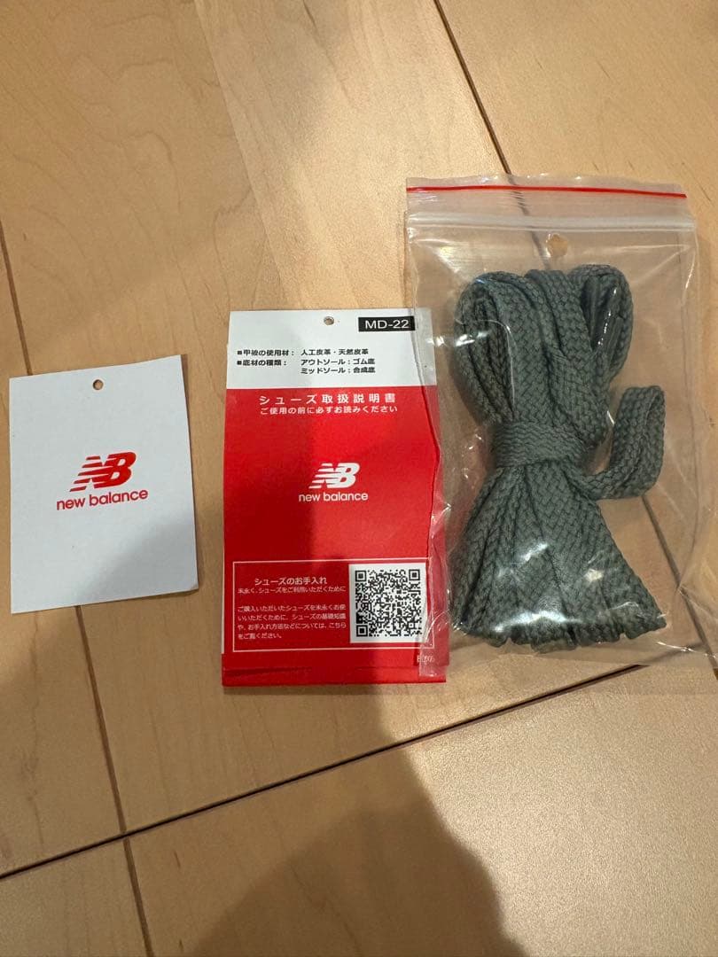 靴 WTAPS New Balance ABZORB 2010