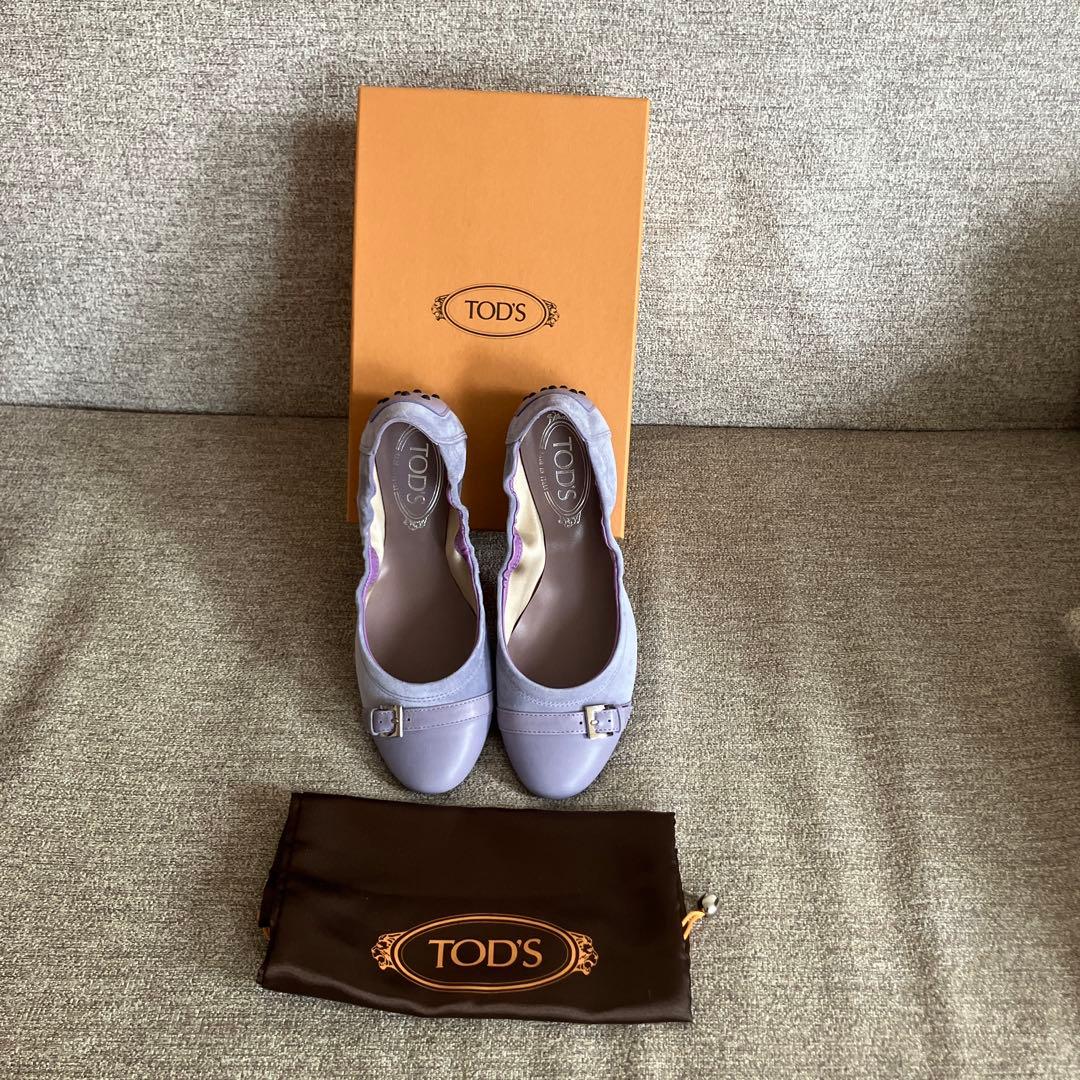 トッズ　TODS フラットシューズ　バレエシューズ　37 24cm 限定カラー