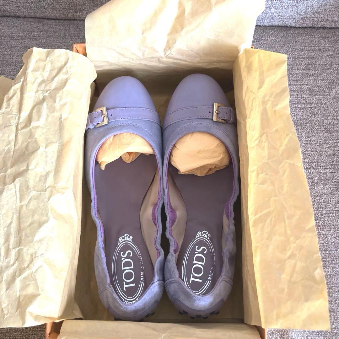 トッズ　TODS フラットシューズ　バレエシューズ　37 24cm 限定カラー