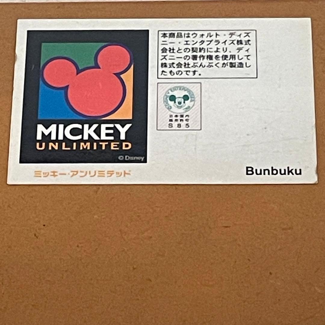 【希少】ディズニー　ミッキーマウス スリッパラック 木製　収納棚　玄関　レトロ